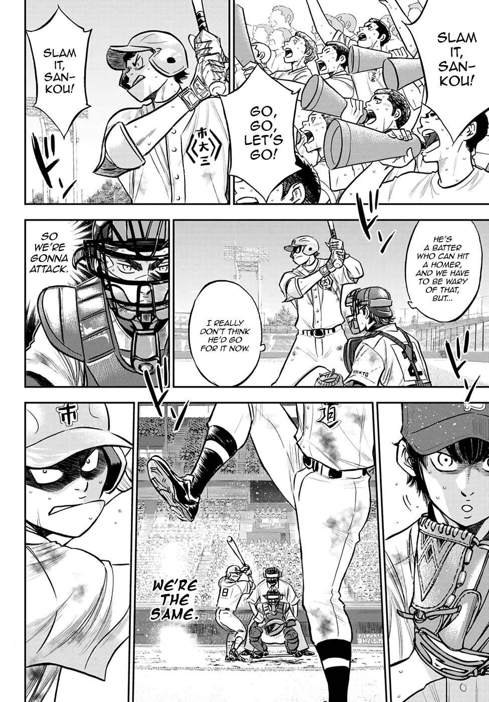 Daiya no A - Act II Chapter 252 6